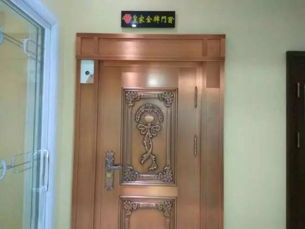 衡阳市江西商会走访考察衡阳皇家金牌门窗专卖店