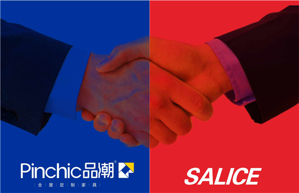 重磅：品潮与意大利萨郦奇（SALICE）达成战略合作协议 