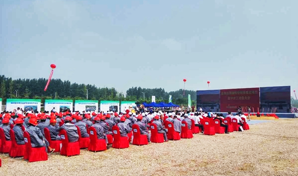 天东门窗宿州基地亿元以上重点项目开工大会 天东门窗宿州基地亿元以上重点项目开工大会