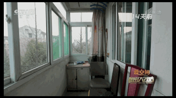 《秘密大改造》南京站完美开播，美尼美用专业致敬英雄人物