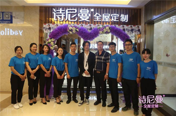 为寻保定“莫文蔚”，张洪量携手诗尼曼送出百万豪礼！