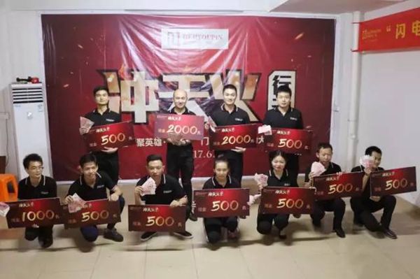 德技优品门窗冲天火行动正式启动 德技优品门窗冲天火行动正式启动