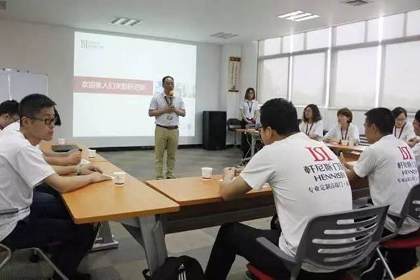轩尼斯门窗第二期设计培训圆满结束 轩尼斯门窗第二期设计培训圆满结束