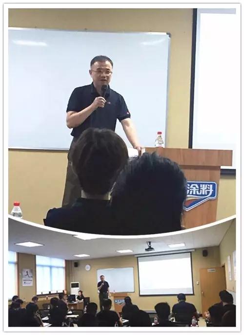 裕北公司2017年上半年水性漆营销总结大会圆满落幕 裕北公司2017年上半年水性漆营销总结大会圆满落幕