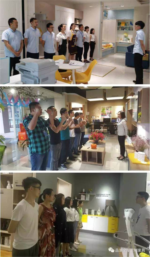 打造百万＆千万级大商，品潮2017年大商计划成都站启航！