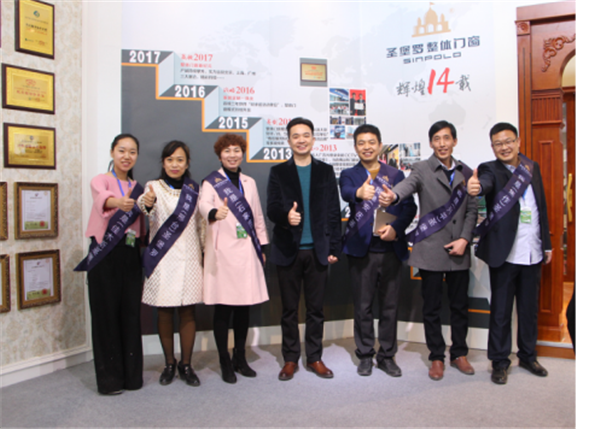圣堡罗门业携新品强势进军广州建博会 圣堡罗门业携新品强势进军广州建博会