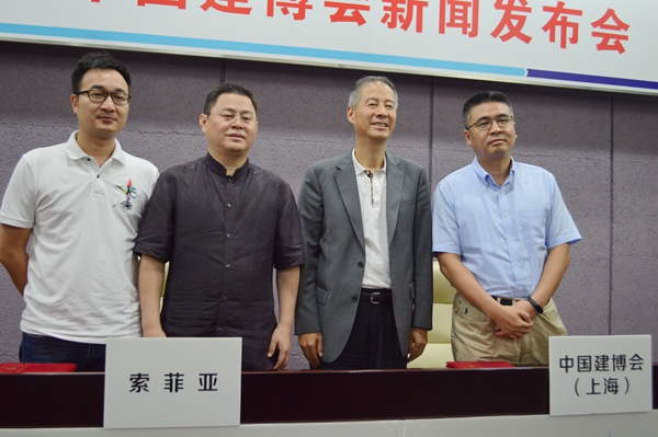 相约“冠军企业首秀平台” 共赢大家居时代——2017中国建博会新闻发布会圆满成功