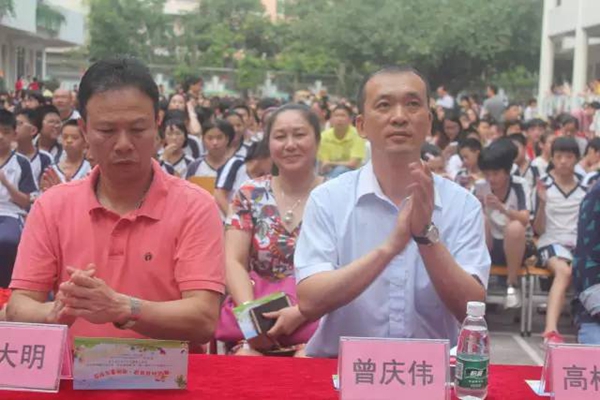 一位古道热肠的有心人 ——旭辉五金发展有限公司董事长曾庆伟助学纪事 一位古道热肠的有心人 ——旭辉五金发展有限公司董事长曾庆伟助学纪事