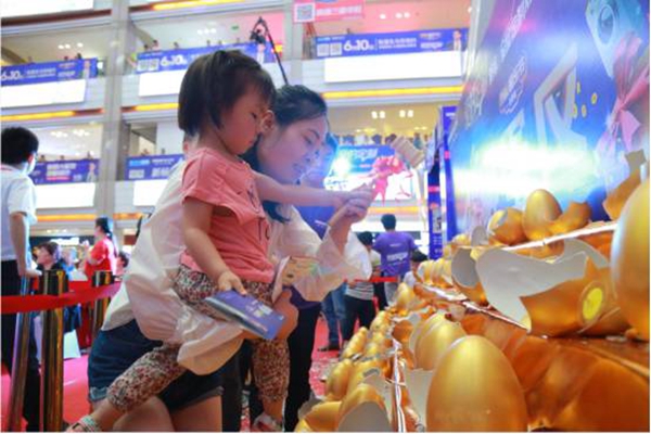 陈楚生助阵首届新标音乐节 合肥全屋定制MALL+盛大启航