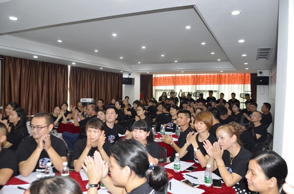 荣高智能门窗:第三届超级店长特训正式开课! 荣高智能门窗:第三届超级店长特训正式开课!