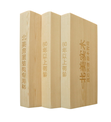 德维尔北美实木：重新定义实木品质