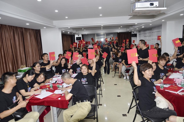 荣高智能门窗：第三届超级店长特训圆满落幕
