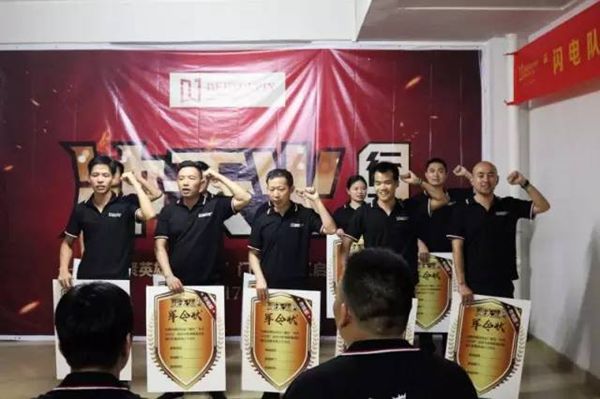 德技优品门窗冲天火行动正式启动 德技优品门窗冲天火行动正式启动