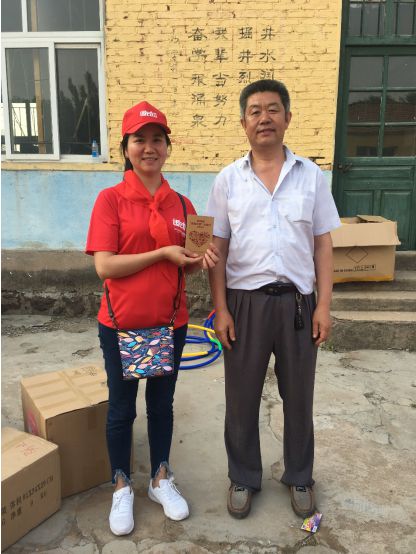 欧神诺陶瓷·诺动计划日照站，一路为爱前行