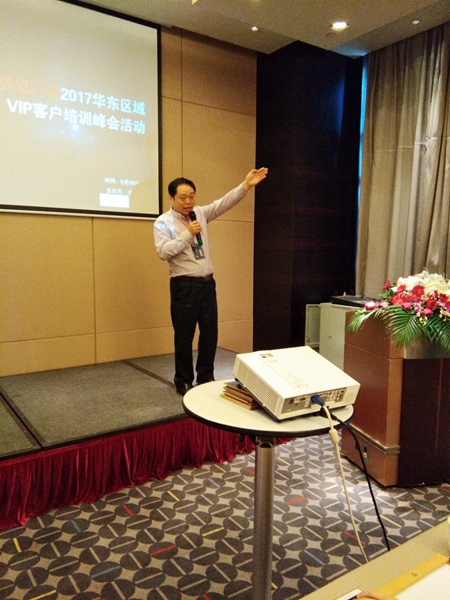 预存近500万,法坚尼门窗2017华东区域VIP客户培训峰会圆满举行