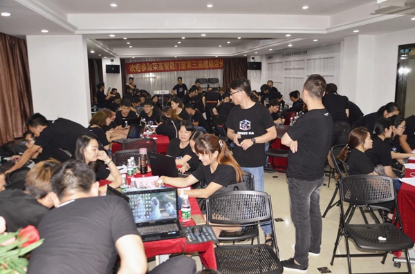 荣高智能门窗:第三届超级店长特训正式开课! 荣高智能门窗:第三届超级店长特训正式开课!