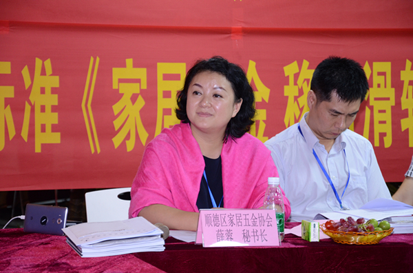 欧派克：用专业引领团体标准，让标准刷新中国制造
