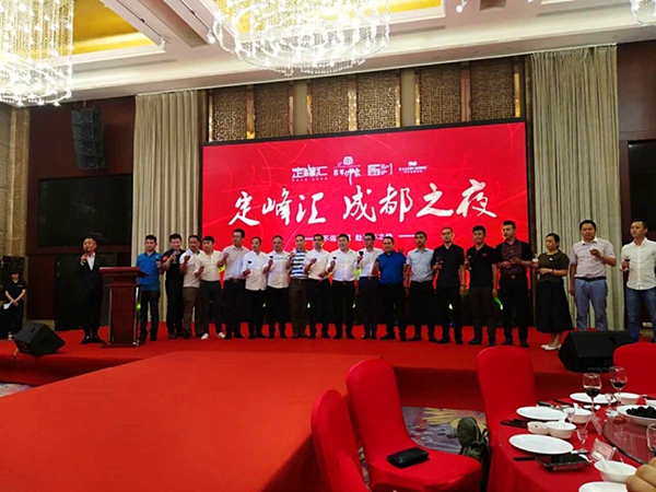 “聚百年·汇印象-不远万里,赴百年之约”活动圆满落幕 “聚百年·汇印象-不远万里,赴百年之约”活动圆满落幕