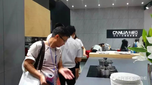 卡利亚黑科技强势集结,颠覆传统实力领秀上海展 卡利亚黑科技强势集结,颠覆传统实力领秀上海展