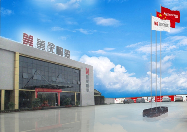 美家顺景:门窗行业迎来黄金十年,你清楚如何把握机会赚钱吗? 美家顺景:门窗行业迎来黄金十年,你清楚如何把握机会赚钱吗?