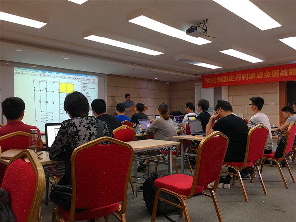 STANLEY美国史丹利家居新店设计师培训完美落幕