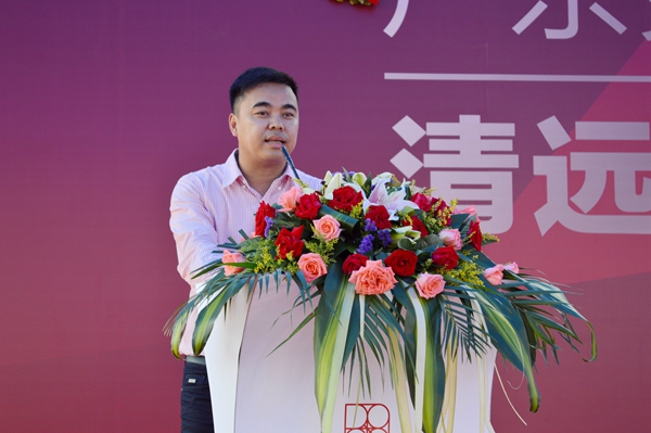 “制造升级，智胜未来”劳卡清远新总部奠基仪式隆重举行