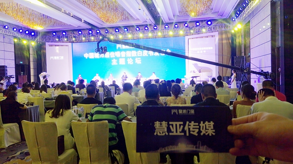高端隔音门窗—皇派门窗《中国城市居住噪音指数白皮书》于“世界环境日”发布 高端隔音门窗—皇派门窗《中国城市居住噪音指数白皮书》于“世界环境日”发布