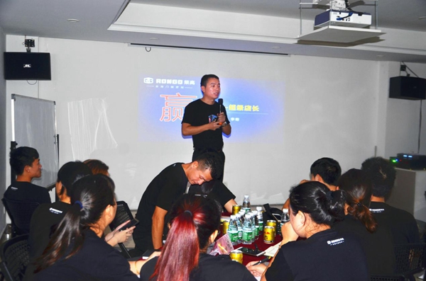 荣高智能门窗:第三届超级店长特训火爆进行中 荣高智能门窗:第三届超级店长特训火爆进行中