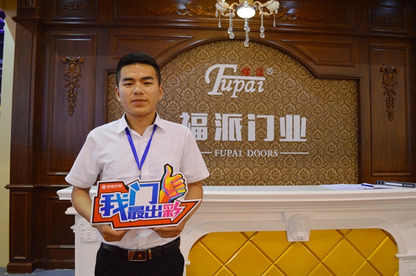 福派门业：融入中国风，产品新亮相