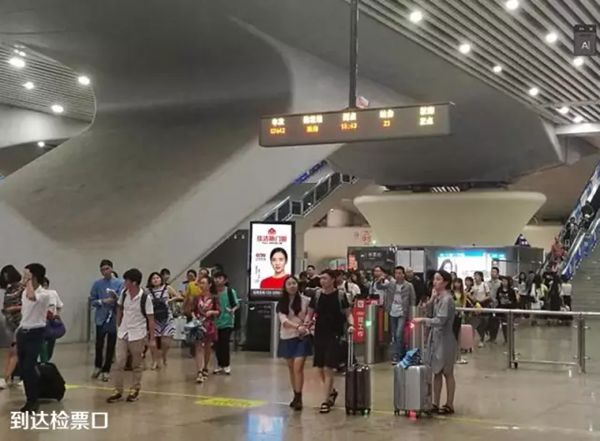 强势投放央视广告＆高铁广告