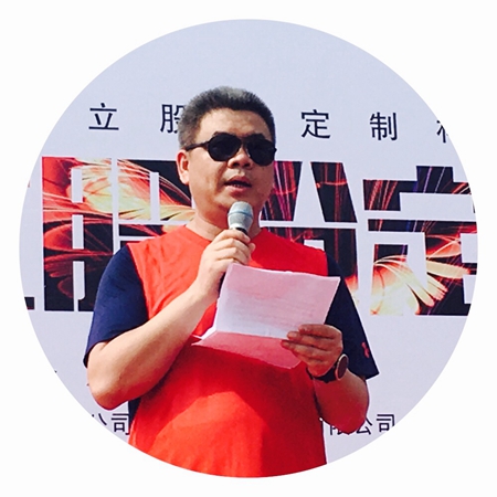 第二届“华立股份定制杯”篮球联赛开幕