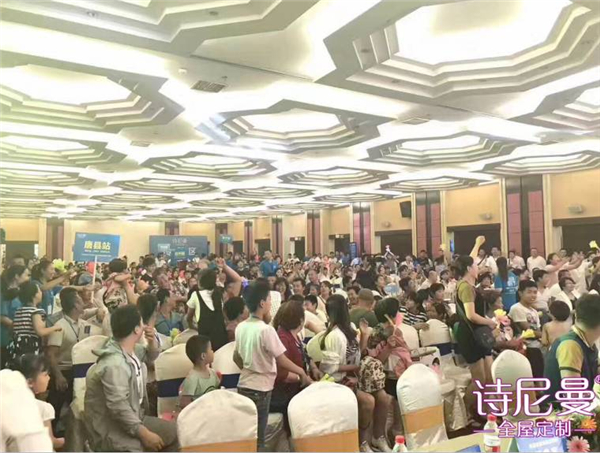 为寻保定“莫文蔚”，张洪量携手诗尼曼送出百万豪礼！