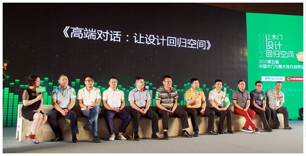 有人问，今年的木门产品大会到底能为供应商带来什么？