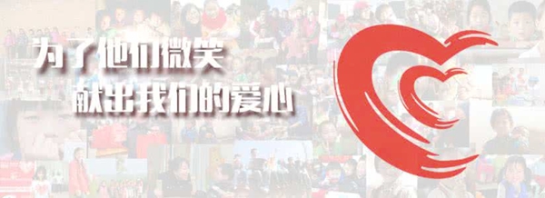公益营销，木门如何不流于表面？