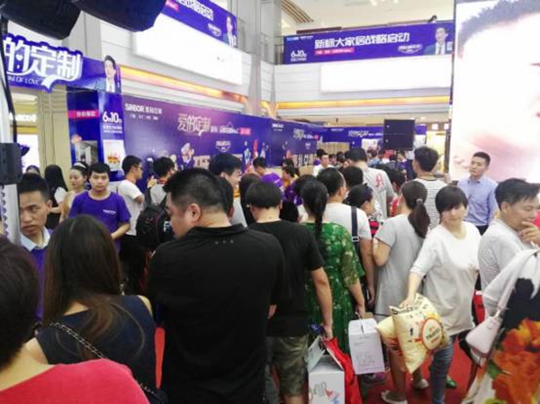 陈楚生助阵首届新标音乐节 合肥全屋定制MALL+盛大启航