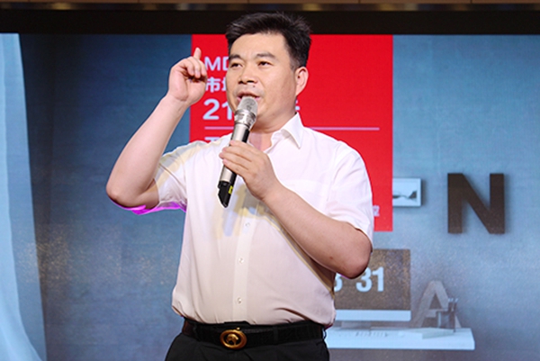 3小时成交1613单  背后放大招的鑫迪木门到底有多牛？