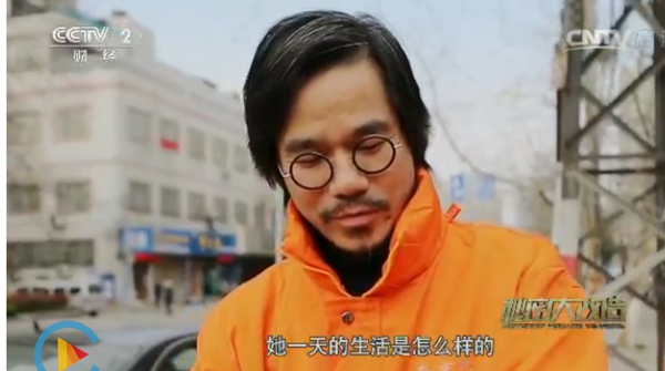 《秘密大改造》南京站完美开播，美尼美用专业致敬英雄人物