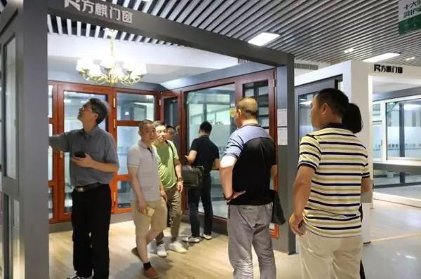 湖南省装饰行业部分企业经验交流会在方麒门窗隆重召开 