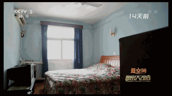 《秘密大改造》南京站完美开播，美尼美用专业致敬英雄人物