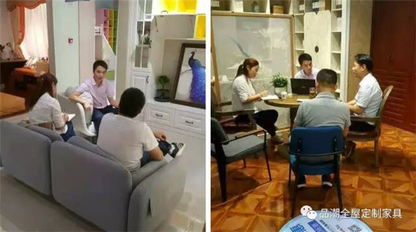 打造百万＆千万级大商，品潮2017年大商计划成都站启航！