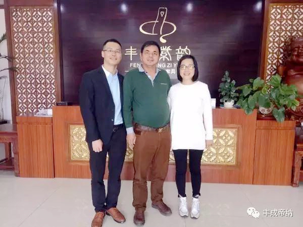 丰成帝纳受宠国外 经销商大发“洋财”