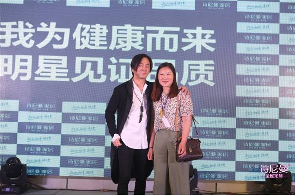 为寻保定“莫文蔚”，张洪量携手诗尼曼送出百万豪礼！