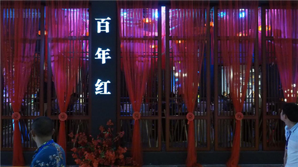 第十八届成都家具展，看百年印象如何绽放