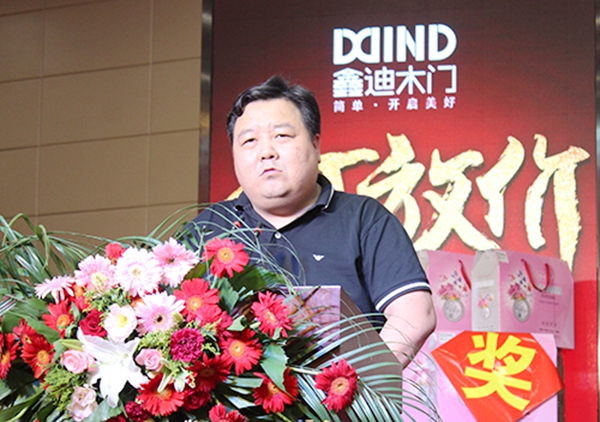 3小时成交1613单  背后放大招的鑫迪木门到底有多牛？