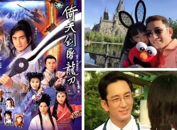 璀璨十四周年,无忌哥哥与诗尼曼一起过生日! 璀璨十四周年,无忌哥哥与诗尼曼一起过生日!
