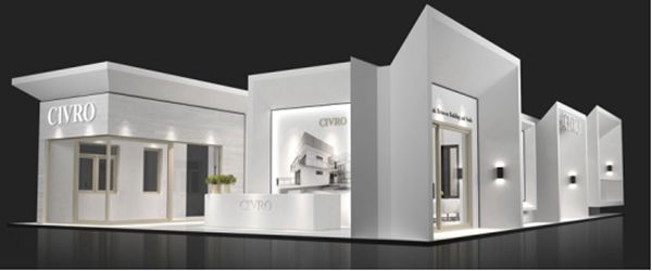 CIVRO预告:希洛系统7势不凡,三会连开精彩纷呈 CIVRO预告:希洛系统7势不凡,三会连开精彩纷呈