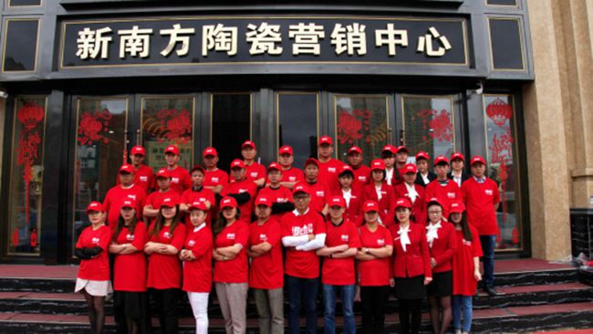 诺动计划:长春欧神诺关注留守儿童,为双榆树村小学的孩子送关爱 诺动计划:长春欧神诺关注留守儿童,为双榆树村小学的孩子送关爱