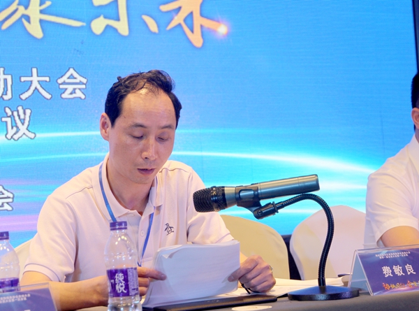 南浔装饰线条协会成立大会暨第一届第一次全体大会在南浔召开 南浔装饰线条协会成立大会暨第一届第一次全体大会在南浔召开