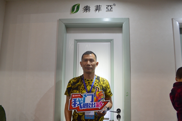 环保而健康，索菲亚走在时尚前端
