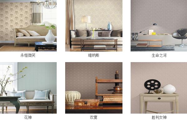 汇明墙布价格参考